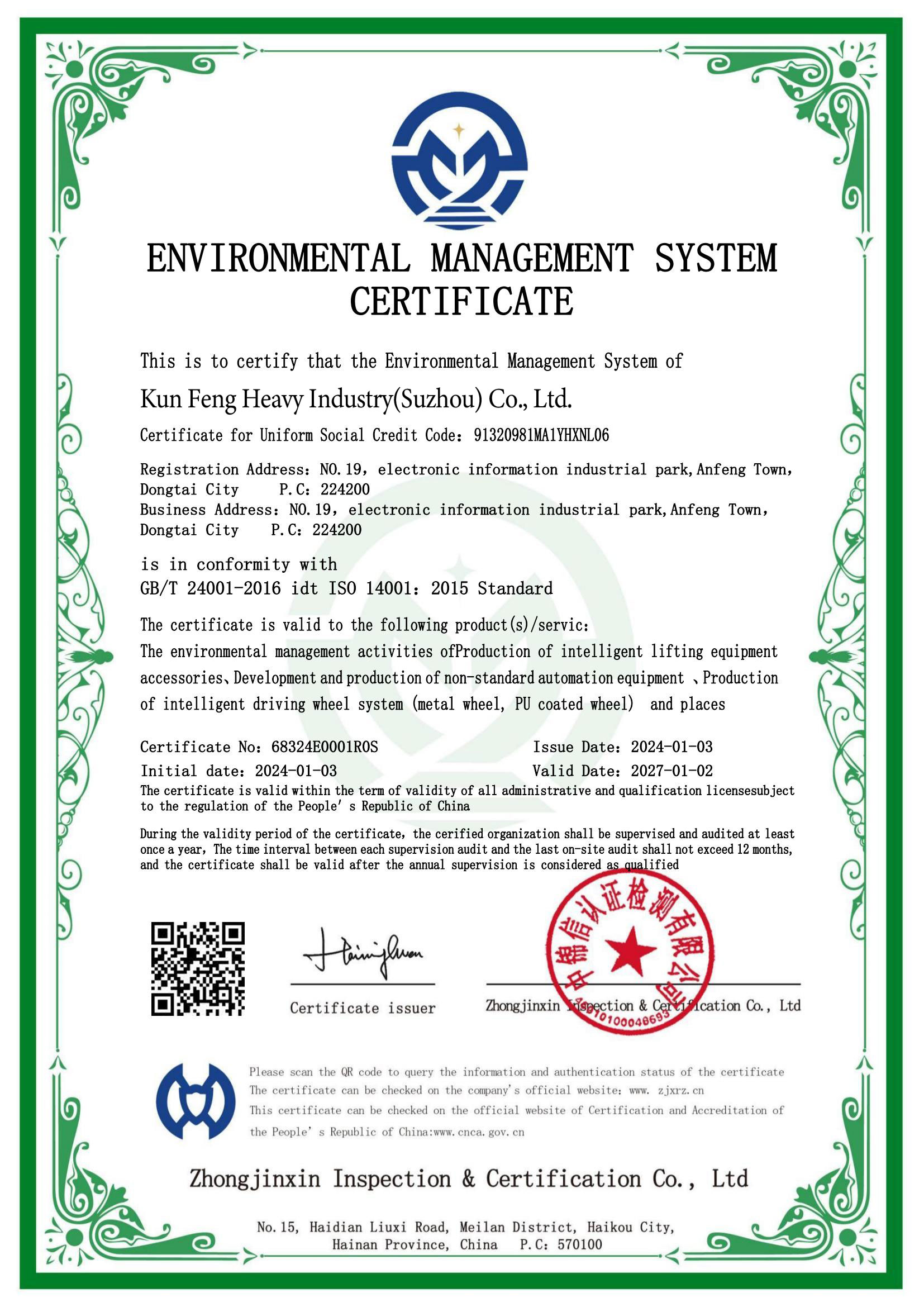 Environmental Management System Certification.jpg